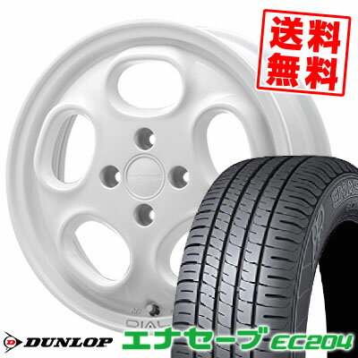 155/55R14 69V ダンロップ ENASAVE EC204 HYPERION DIAL サマータイヤホイール4本セット 【取付対象】