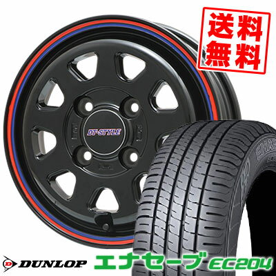 165/50R15 73V ダンロップ ENASAVE EC204 DT-STYLE サマータイヤホイール4本セット 【取付対象】
