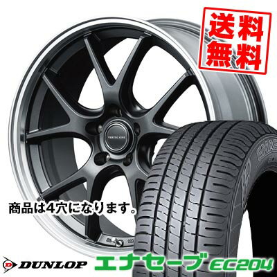 165/50R15 73V ダンロップ ENASAVE EC204 VERTEC ONE EXE5 Vselection サマータイヤホイール4本セット 【取付対象】