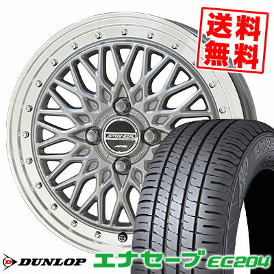 155/55R14 69V ダンロップ ENASAVE EC204 STEINER FTX サマータイヤホイール4本セット 【取付対象】