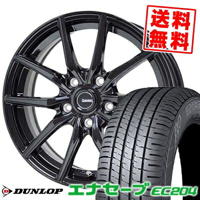 215/55R16 93V ダンロップ ENASAVE EC204 G.speed G-02 サマータイヤホイール4本セット 【取付対象】