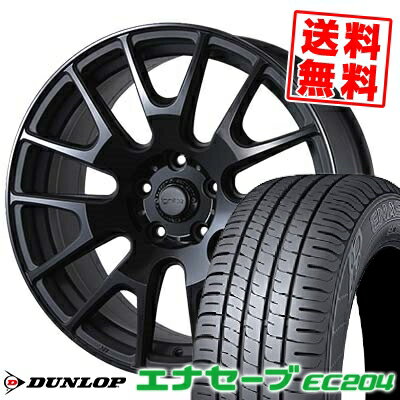 215/50R17 91V ダンロップ ENASAVE EC204 IGNITE XTRACK サマータイヤホイール4本セット 【取付対象】