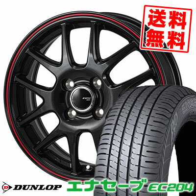 165/65R13 77S ダンロップ ENASAVE EC204 JP STYLE Jefa サマータイヤホイール4本セット 【取付対象】