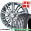 155/60R15 74H DUNLOP ダンロップ ENASAVE EC204 エナセーブ EC204 JOKER ICE ジョーカー アイス サマータイヤホイール4本セット