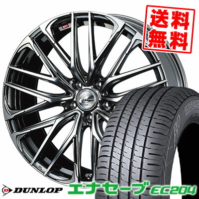 225/45R18 95W XL ダンロップ ENASAVE EC204 WEDS LEONIS SK サマータイヤホイール4本セット 【取付対象】