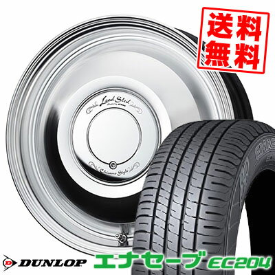 165/55R14 72V ダンロップ ENASAVE EC204 WORK Lead Sled サマータイヤホイール4本セット 【取付対象】