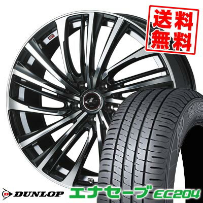 215/45R17 91W XL ダンロップ ENASAVE EC204 LEONIS FR サマータイヤホイール4本セット 【取付対象】
