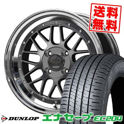195/50R16 84V ダンロップ ENASAVE EC204 Stich Mesh RM サマータイヤホイール4本セット 【取付対象】