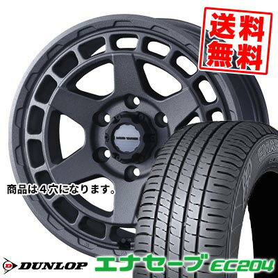 165/50R15 73V ダンロップ ENASAVE EC204 MUDVANCE X Type S サマータイヤホイール4本セット 【取付対象】