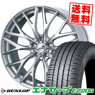 215/55R17 94V ダンロップ ENASAVE EC204 weds LEONIS MX サマータイヤホイール4本セット 【取付対象】