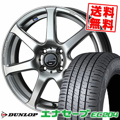 195/50R16 84V ダンロップ ENASAVE EC204 LEONIS NAVIA 07 サマータイヤホイール4本セット 【取付対象】