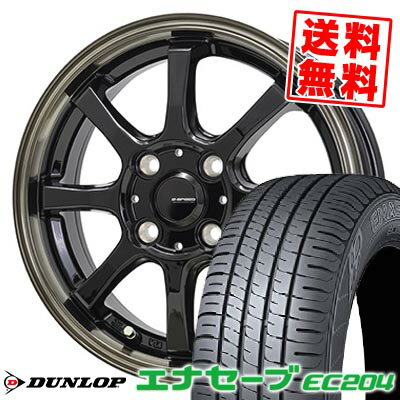 155/55R14 69V ダンロップ ENASAVE EC204 G・SPEED P-08 サマータイヤホイール4本セット 【取付対象】