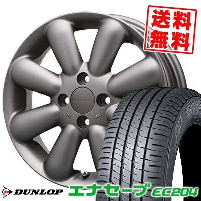 165/50R15 73V ダンロップ ENASAVE EC204 HYPERION PINO+(Plus） サマータイヤホイール4本セット 【取付対象】