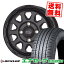 175/60R14 79H ダンロップ ENASAVE EC204 MAD CROSS RANGER サマータイヤホイール4本セット 【取付対象】