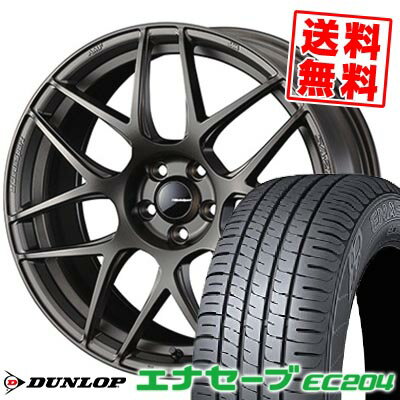 225/55R17 97W DUNLOP ダンロップ ENASAVE EC204 WedsSport SA-27R ウェッズスポーツ SA-27R サマータイヤホイール4本セット 【取付対象】