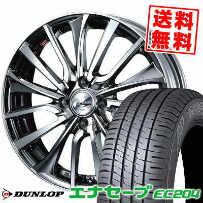 165/50R15 73V ダンロップ ENASAVE EC204 weds LEONIS VT サマータイヤホイール4本セット 【取付対象】
