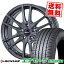 215/45R17 91W XL DUNLOP ダンロップ ENASAVE EC204 エナセーブ EC204 WAREN W03 ヴァーレン W03 サマータイヤホイール4本セット