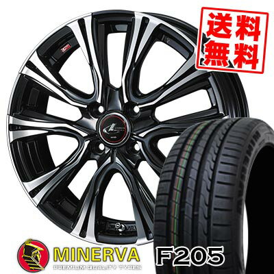 205/45R16 87W XL ミネルバ F205 WEDS LEONIS VR サマータイヤホイール4本セット 【取付対象】