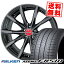 225/35R18 87Y XL FALKEN ファルケン AZENIS FK510 アゼニス FK510 Stich LEGZAS FAUVEX シュティッヒ レグザス フォーベックス サマータイヤホイール4本セット
