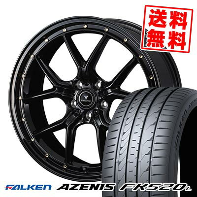 235/40R19 96Y XL FALKEN ファルケン AZENIS FK520L NOVARIS ASSETE S1 ノヴァリス アセット S1 サマータイヤホイール4本セット 【取付対象】