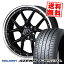 225/40R18 92Y XL FALKEN ファルケン AZENIS FK520L NOVARIS ASSETE S1 ノヴァリス アセット S1 サマータイヤホイール4本セット 【取付対象】