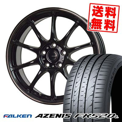 225/40R18 92Y XL FALKEN ファルケン AZENIS FK520L G-SPEED P-07 Gスピード P-07 サマータイヤホイール4本セット 【取付対象】