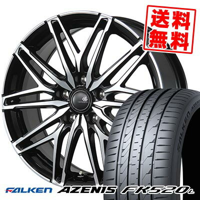 225/45R18 95Y XL FALKEN ファルケン AZENIS FK520L CEREBRO WA45 セレブロ WA45 サマータイヤホイール4本セット 【取付対象】