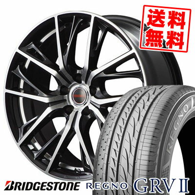225/45R18 95W XL BRIDGESTONE ブリヂストン REGNO GRV2 レグノ GRV-2 VERTEC ONE GLAIVE ヴァーテックワン グレイブ サマータイヤホイール4本セット