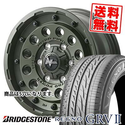 205/55R16 91V ブリヂストン REGNO GRV2 NITROPOWER H12 SHOTGUN Tactical Edition サマータイヤホイール4本セット 【取付対象】