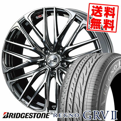215/55R17 94V BRIDGESTONE ブリヂストン REGNO GRV2 レグノ GRV-2 WEDS LEONIS SK ウェッズ レオニスSK サマータイヤホイール4本セット【取付対象】