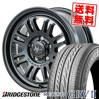 215/60R16 95H ブリヂストン REGNO GRV2 NITROPOWER M16 ASSAULT サマータイヤホイール4本セット 【取付対象】