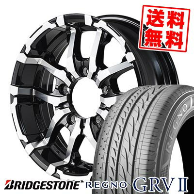 195/60R16 89H BRIDGESTONE ブリヂストン REGNO GRV2 NITRO POWER M26 CROSS FANG ナイトロパワー M26 クロスファング サマータイヤホイール4本セット 【取付対象】