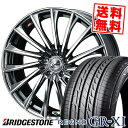 225/40R19 BRIDGESTONE ブリヂストン REGNO GR-XI レグノ GR クロスアイ WEDS LEONIS CH ウェッズ レオニス CH サマータイヤホイール4本セット