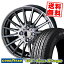 165/65R15 81S Goodyear グッドイヤー GT-Eco Stage ジーティー エコステージ CIRCLAR VERSION DF サーキュラー バージョン DF サマータイヤホイール4本セット