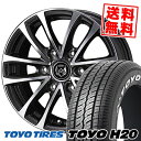 195/80R15 TOYO TIRES トーヨー タイヤ ...