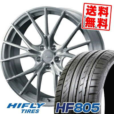 225/45R18 95W HIFLY ハイフライ HF805 エイチエフ ハチマルゴ WEDS F ZERO FZ-1 ウェッズ エフゼロ FZ-1 サマータイヤホイール4本セット【取付対象】