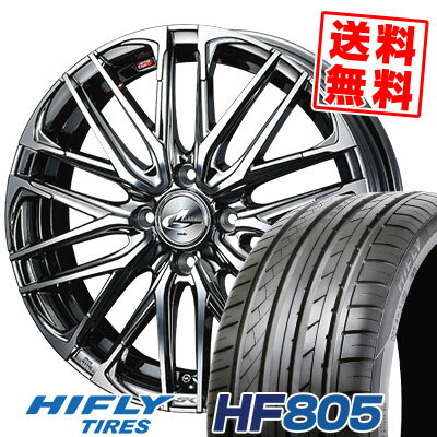 205/45R17 88W XL ハイフライ HF805 WEDS LEONIS SK サマータイヤホイール4本セット 【取付対象】