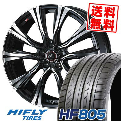 225/40R18 92W XL ハイフライ HF805 WEDS LEONIS VR サマータイヤホイール4本セット 【取付対象】