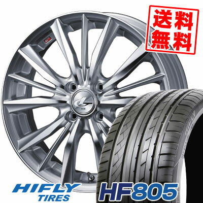165/50R15 72V ハイフライ HF805 weds LEONIS VX サマータイヤホイール4本セット 【取付対象】