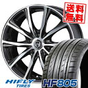 245/40R17 HIFLY ハイフライ HF805 HF805 weds RIZLEY ZM ウェッズ ライツレー ゼットエム サマータイヤホイール4本セット