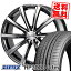 245/45R18 ZEETEX ジーテックス HP2000vfm HP2000vfm VENERDi MADELENA MATERA ヴェネルディ マデリーナ マテーラ サマータイヤホイール4本セット