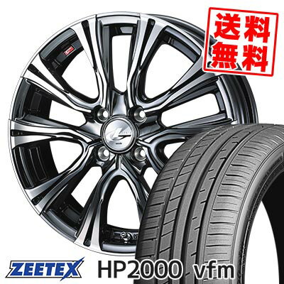 195/40R17 81W XL ジーテックス HP2000vfm WEDS LEONIS VR サマータイヤホイール4本セット 【取付対象】