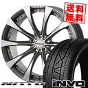 235/35R19 NITTO ニットー INVO インヴォ VENERDi MADELENA ADELE ヴェネルディ マデリーナ アデーレ サマータイヤホイール4本セット