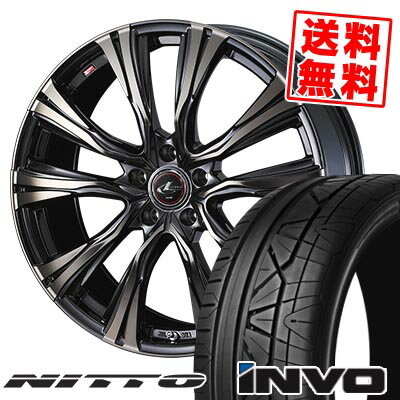 225/30R20 85W ニットー INVO WEDS LEONIS VR サマータイヤホイール4本セット 【取付対象】