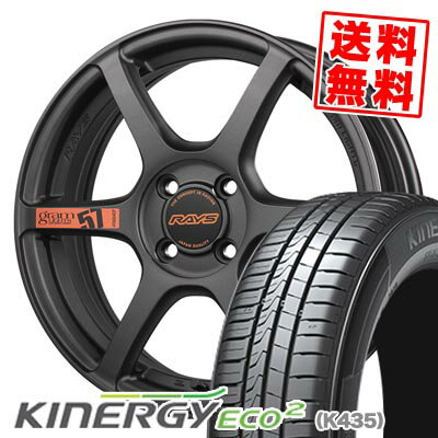 165/45R15 68V ハンコック KINERGY ECO2 gramLIGHTS 57C6 SPEC D サマータイヤホイール4本セット 【取付対象】