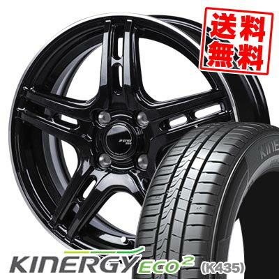 165/55R15 75V ハンコック KINERGY ECO2 JP STYLE R52 サマータイヤホイール4本セット 【取付対象】