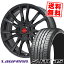 225/55R17 97W HANKOOK ハンコック LAUFENN S FIT AS LH01 ラウフェン Sフィット AS LH01 LeyBahn GBX レイバーン GBX サマータイヤホイール4本セット