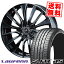 225/55R17 97W HANKOOK ハンコック LAUFENN S FIT AS LH01 ラウフェン Sフィット AS LH01 weds LEONIS VT ウエッズ レオニス VT サマータイヤホイール4本セット