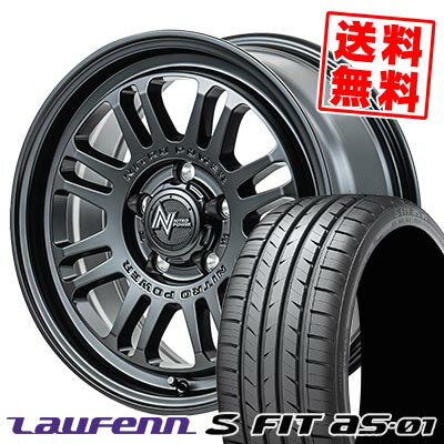 225/45R17 91W ハンコック LAUFENN S FIT AS-01 LH02-S NITROPOWER M16 ASSAULT サマータイヤホイール4本セット 【取付対象】