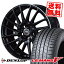 195/60R16 89H DUNLOP ダンロップ LE MANS 5 LM5 ルマンV(ファイブ) ルマン5 SCHNEIDER Saber Rondo シュナイダー セイバーロンド サマータイヤホイール4本セット